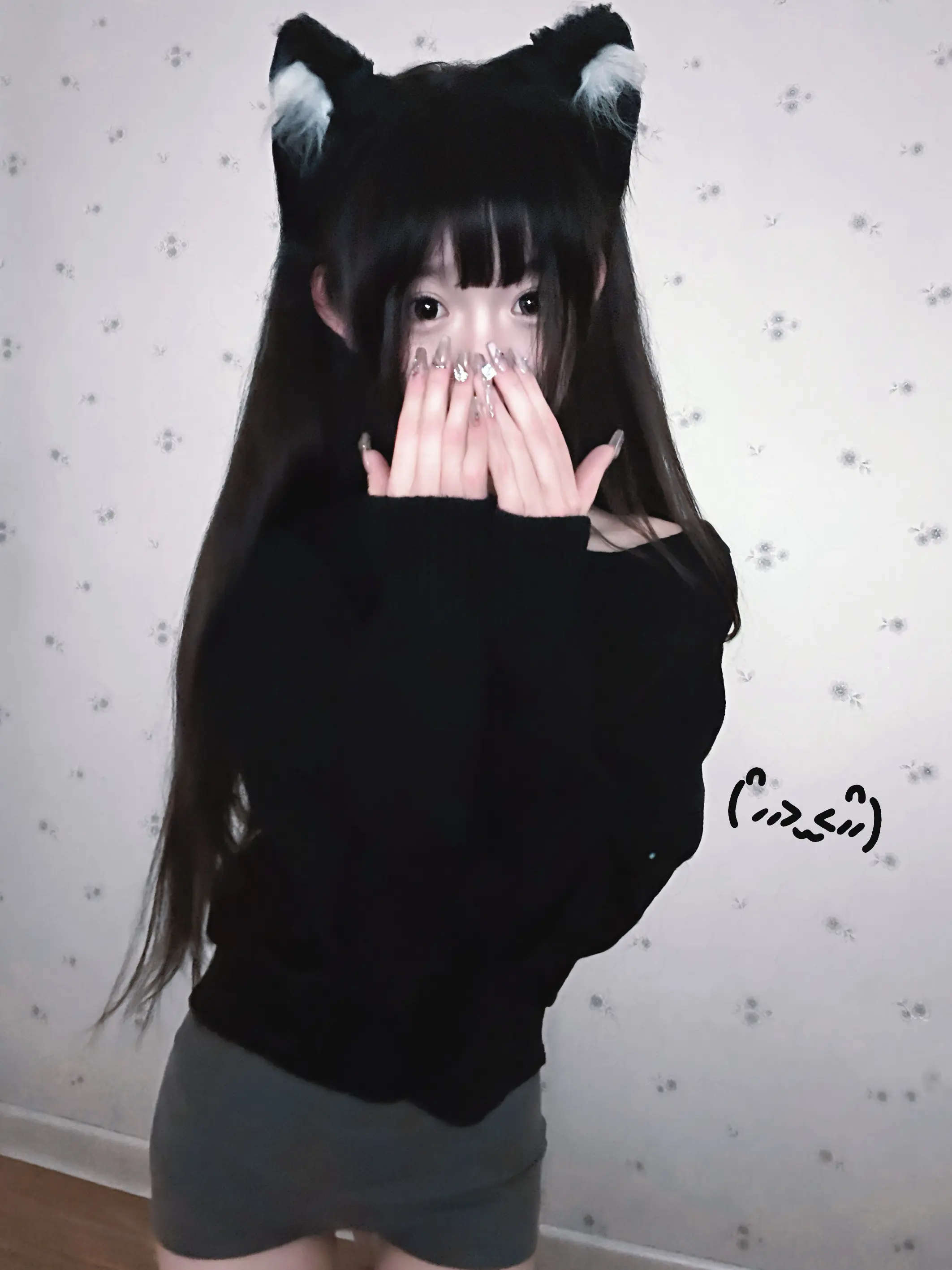 人