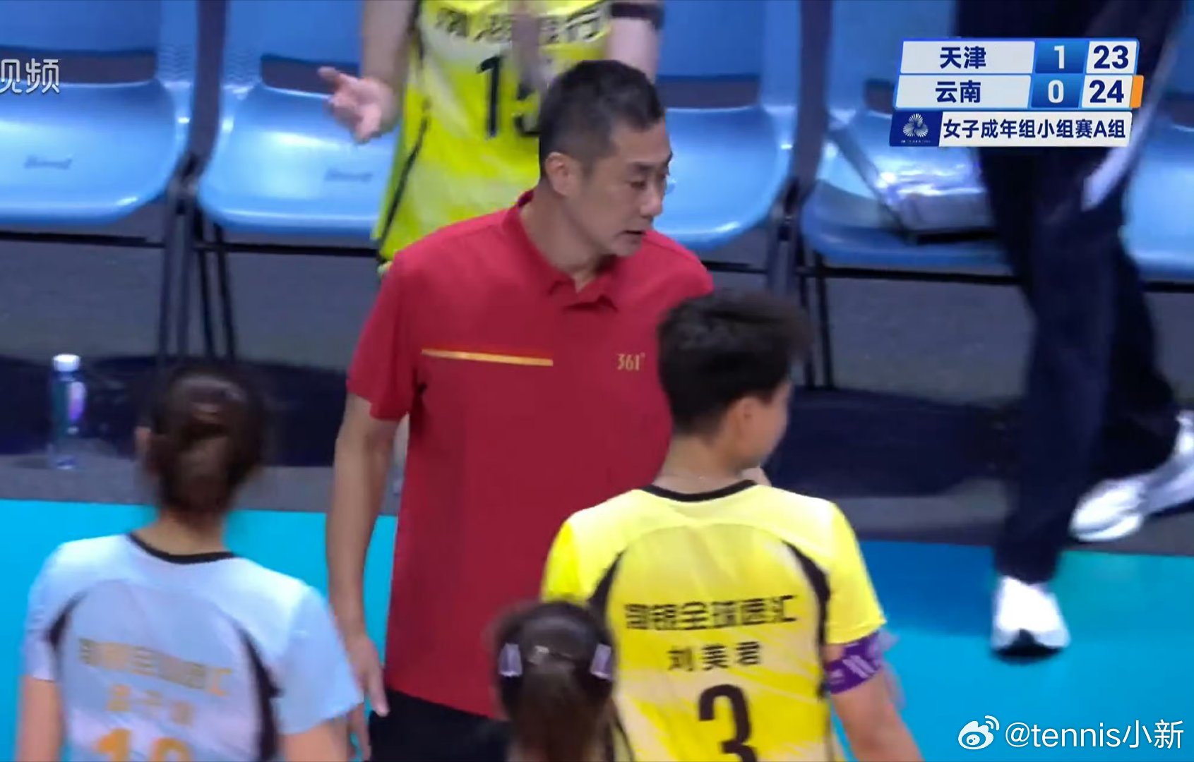 是这支云南出人意料的顽强，还是你津第三局轻敌了23-25……打云南都掉一局全民聊