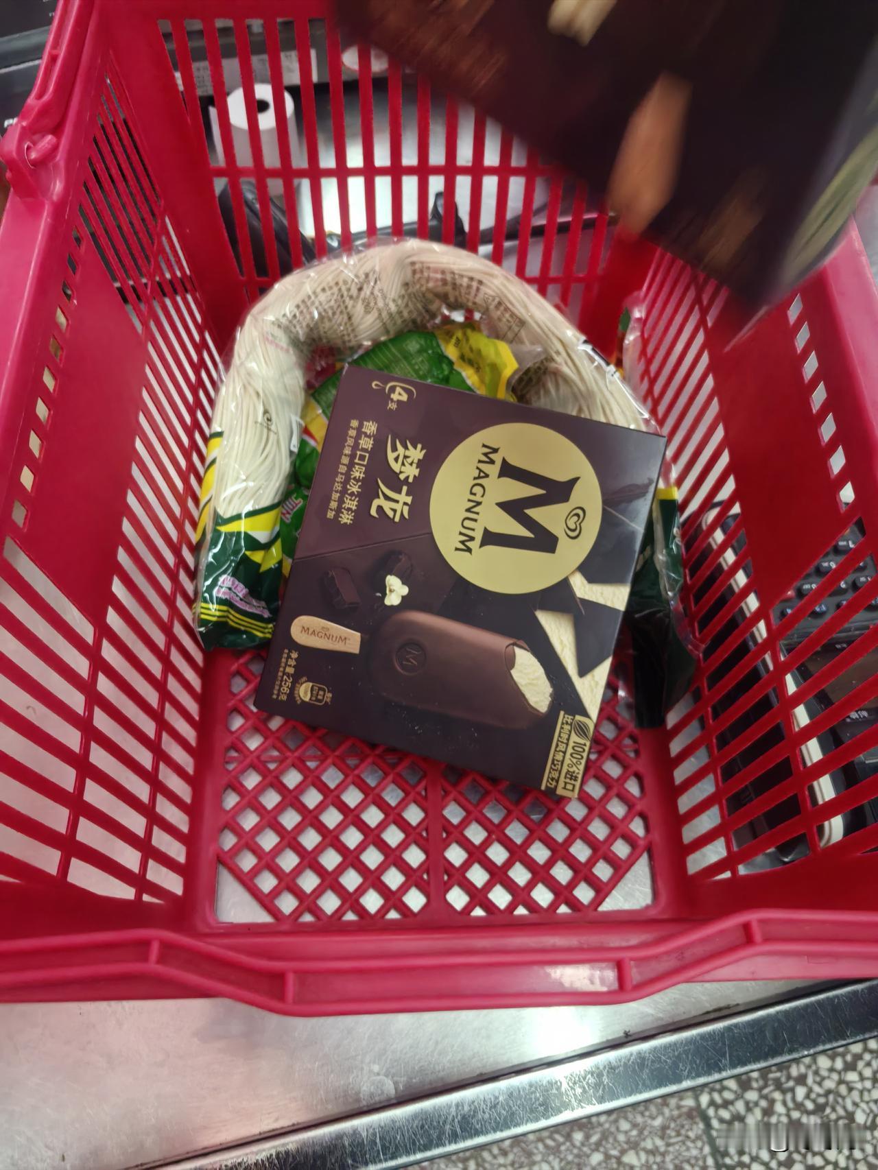 买卖不好 你得从自身找原因
    小马总说我是个矫情的人，大家看看，我今天这生