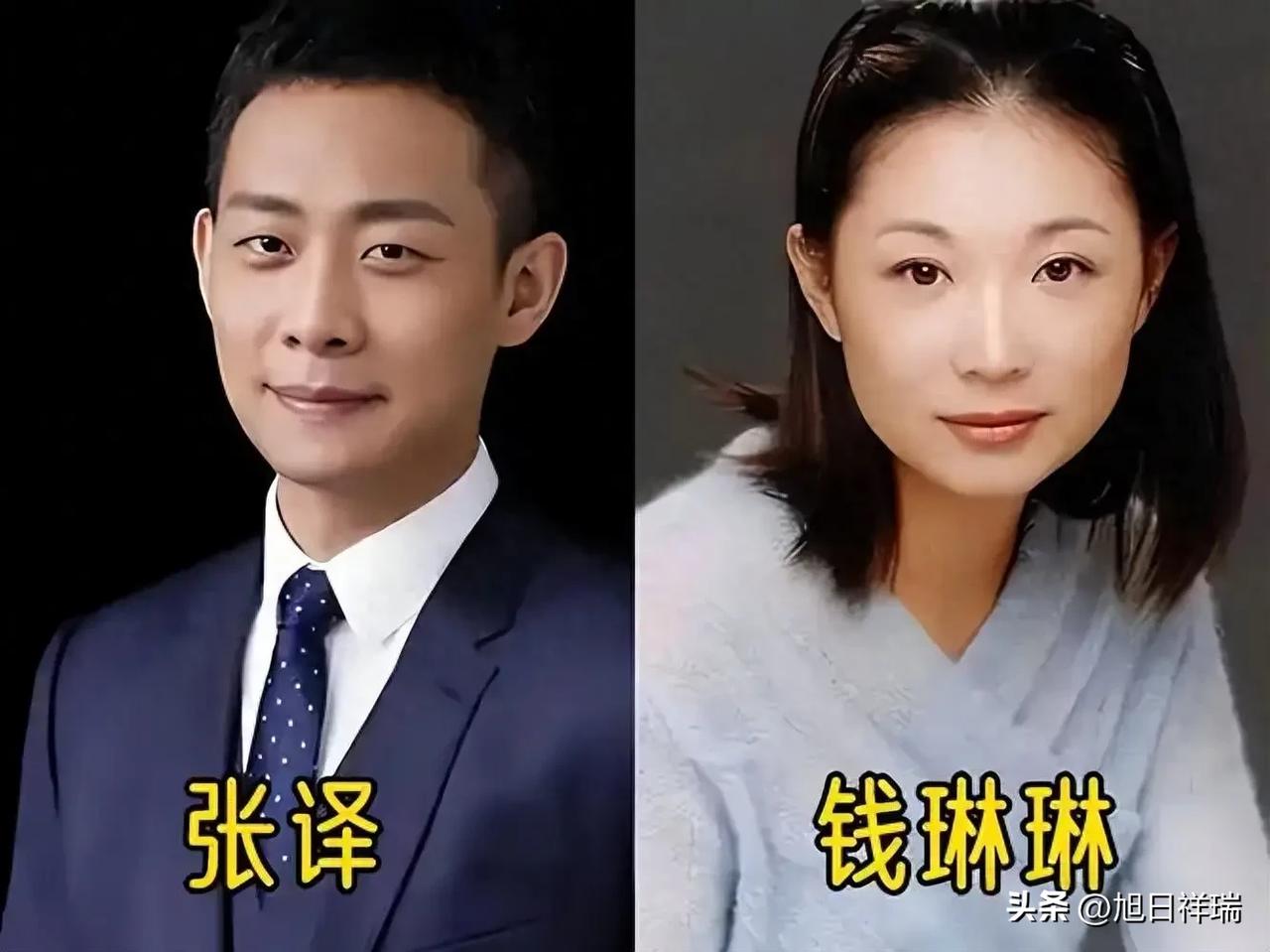 2006年，37岁的钱琳琳辞掉央广的副主任职位，带着6岁的儿子，嫁给了存款只有2