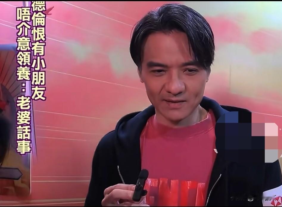 冯德伦回应太圈粉！接受领养还放权舒淇，结婚9年宠妻藏不住
 
舒淇备孕失败引热议