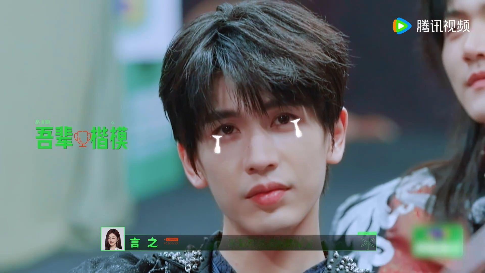 拍卖师介绍“推太子”那段，杨超越笑得前仰后合，张凌赫扭头问“笑什么”时那个表情，