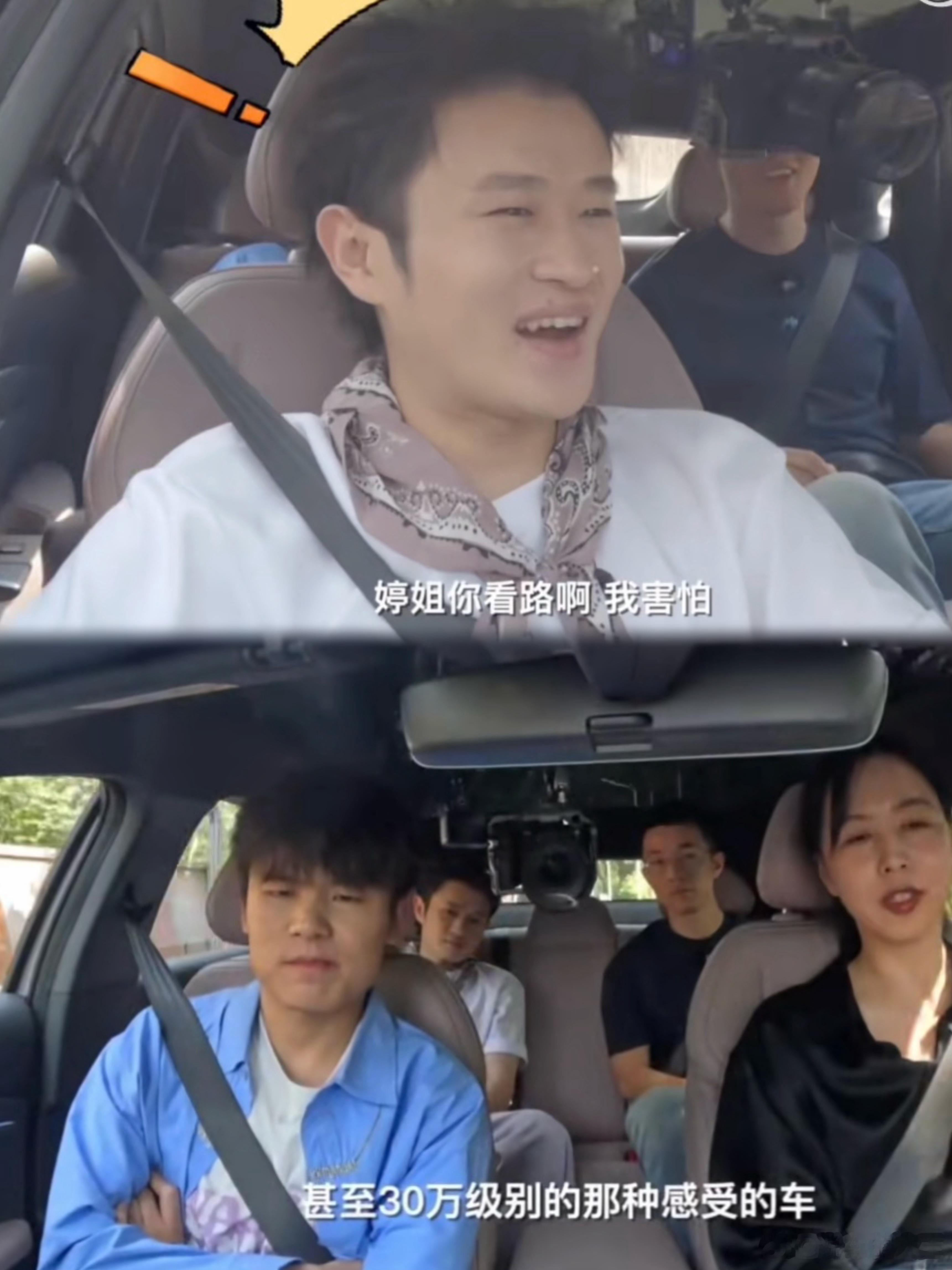 何广智王勉设挑战为难小鹏MONA智驾刚开始给王勉紧张的够呛，看来每个人刚用智能驾