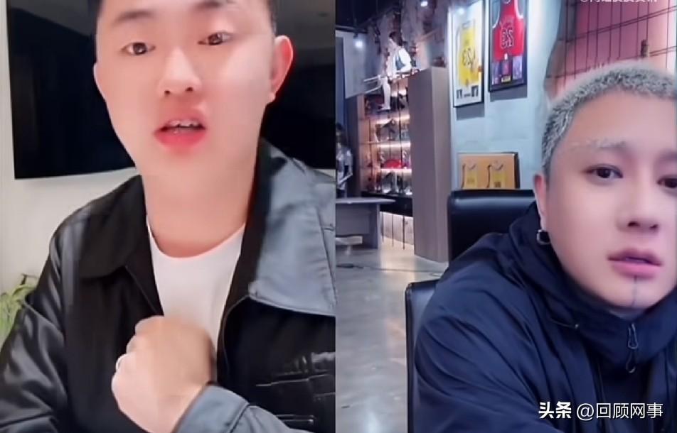 巴扎黑酒后失言，爆料方丈已赚1.3亿！

        今晚巴扎黑、方丈俩人一