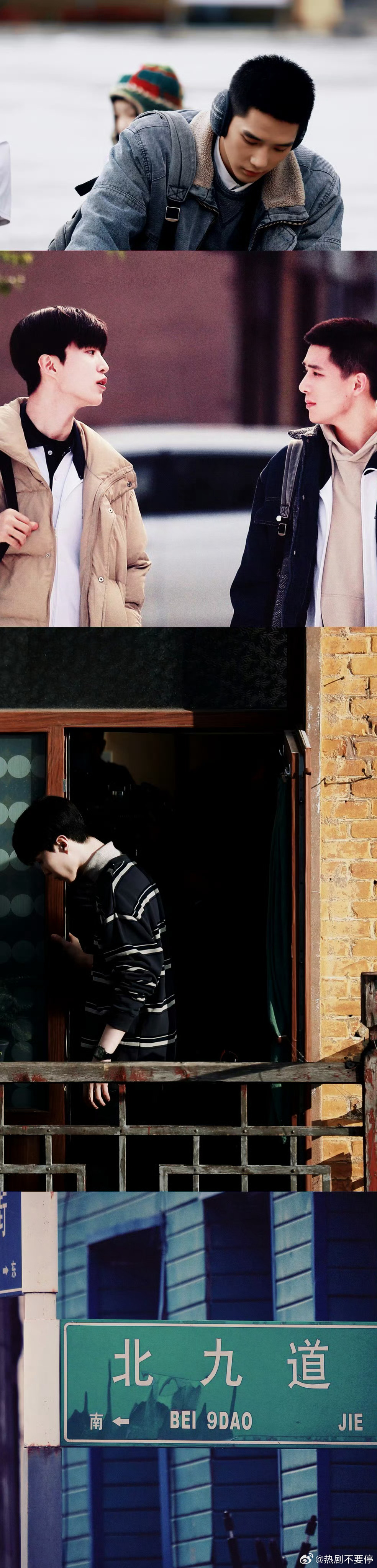 金百开发了王安宇范丞丞我靠，金白开你不要命了本来大家都快忘了他俩还有这一层联系呢