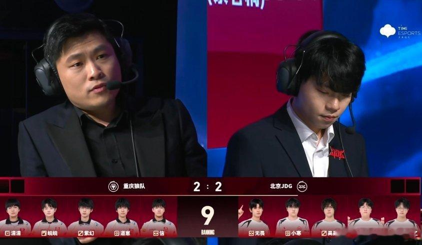 狼队和JDG下路开花第四局jdg在下路率先打出节奏，无畏苏烈先是在红区蹲到了对面