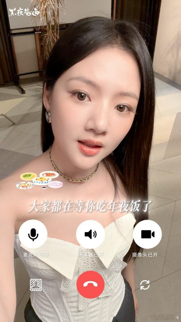 王鹤棣接到了冉方旭23年前的电话冉方旭：这通电话我打了23年。王鹤棣：我等了23