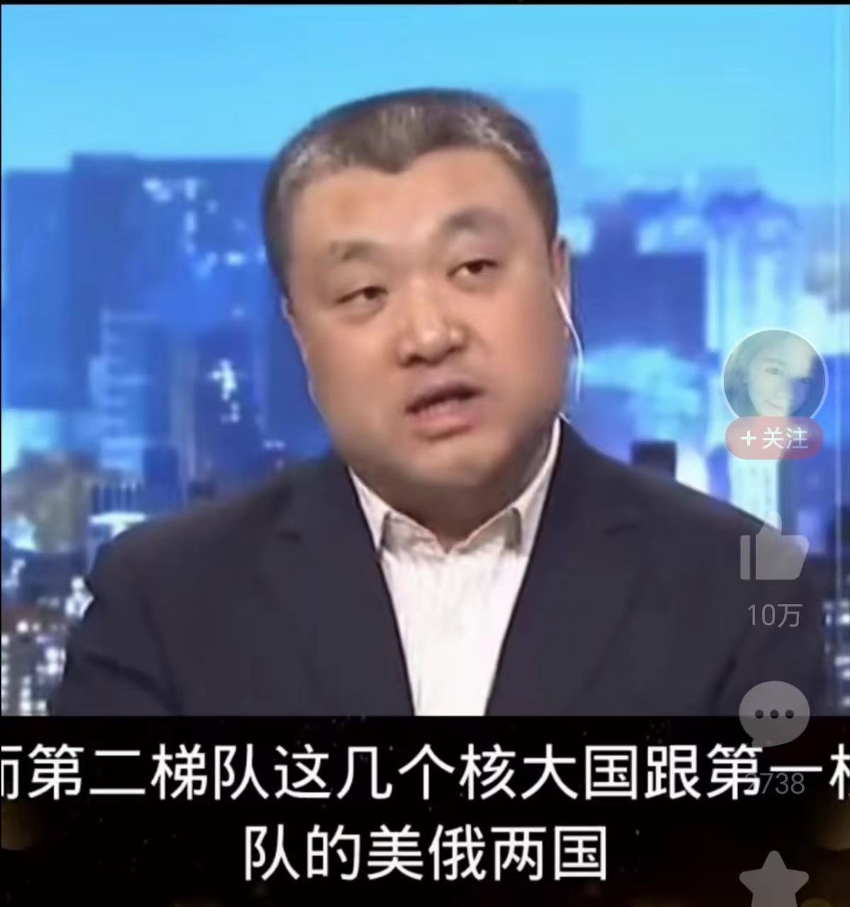 核武器才是国家安全的压舱石

军事问题专家房兵在一次演讲中表达了这样一种观点：
