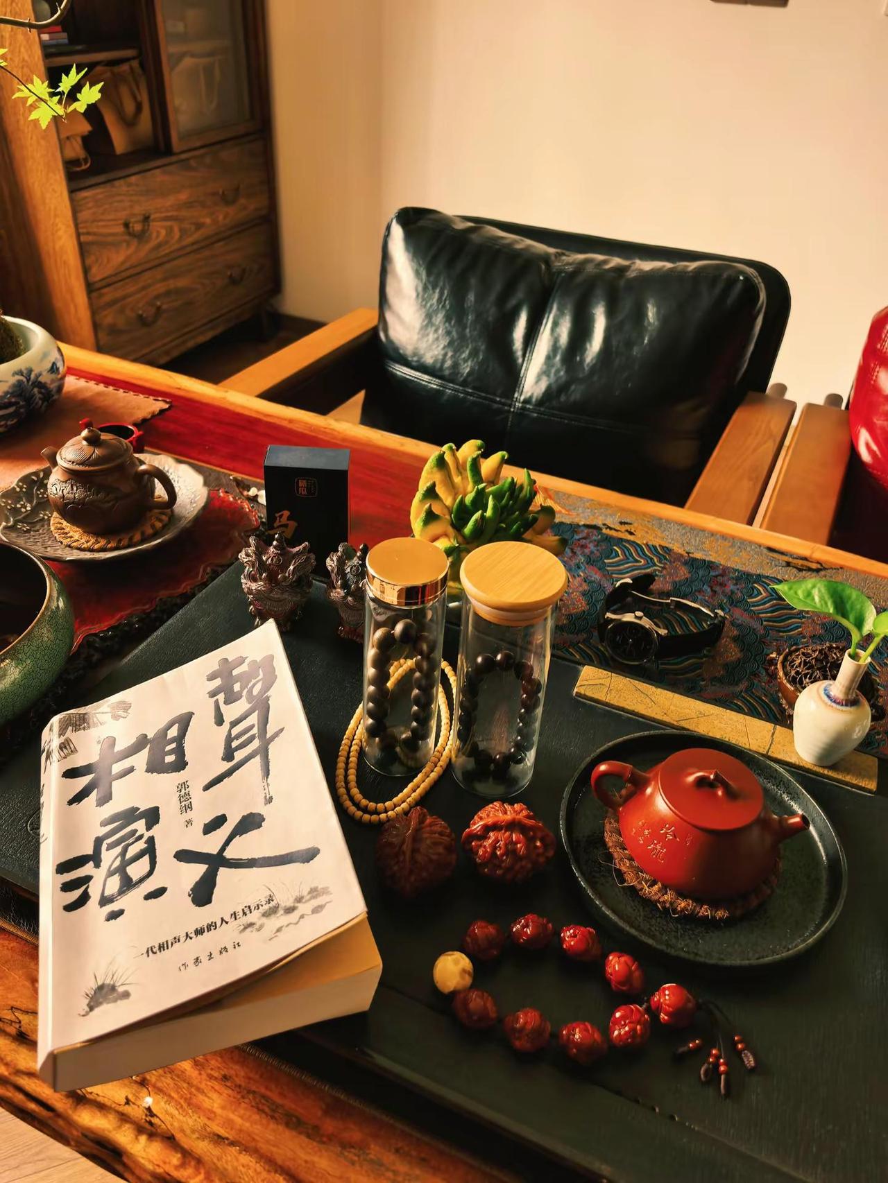 读书，喝茶，撸串，让我看看你悠闲的场面。