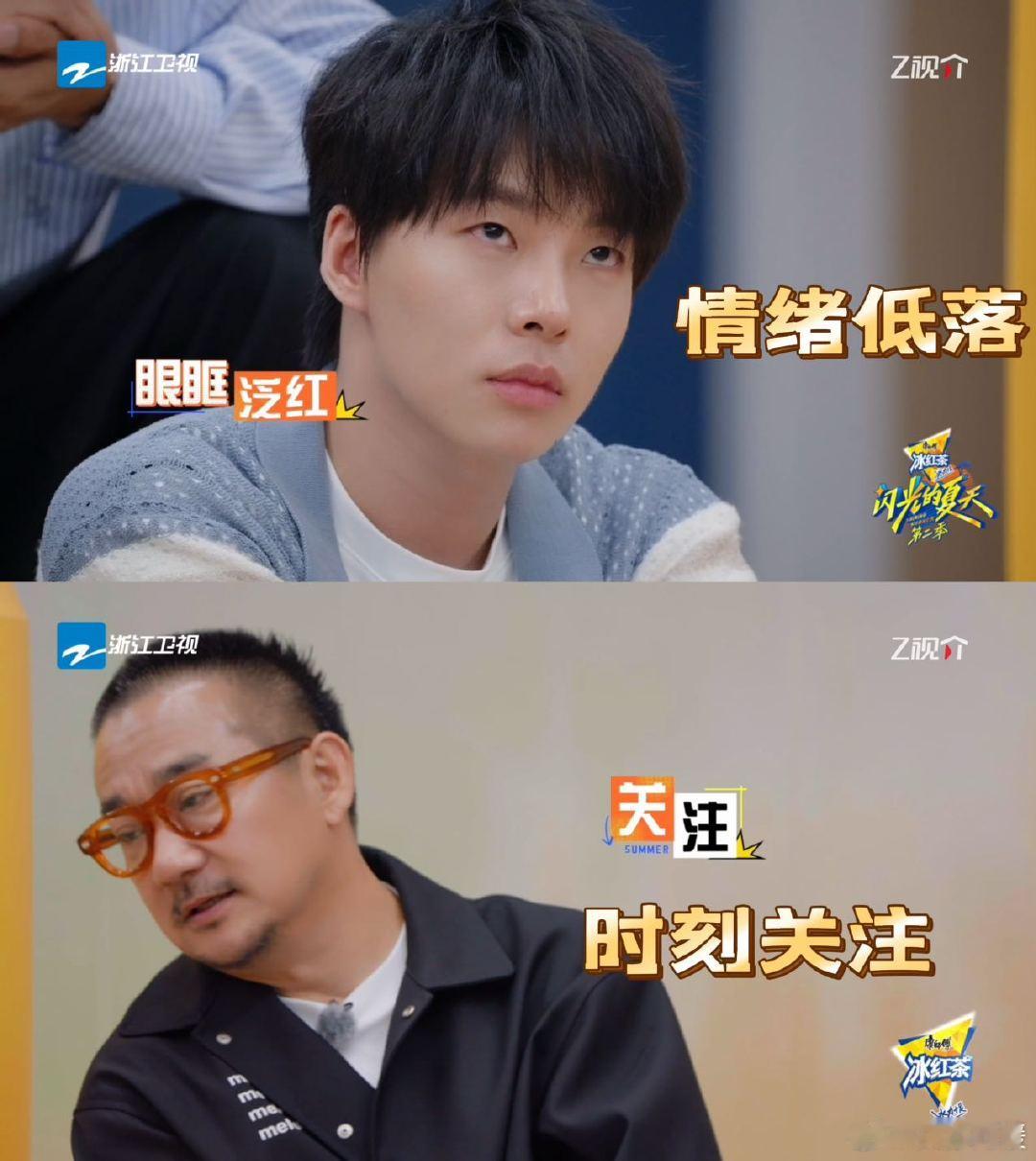 这居然是金武林 谁能想到，金武林竟呈现出这般姿态，偷偷摸摸地指导，宛如惊弓之鸟怕