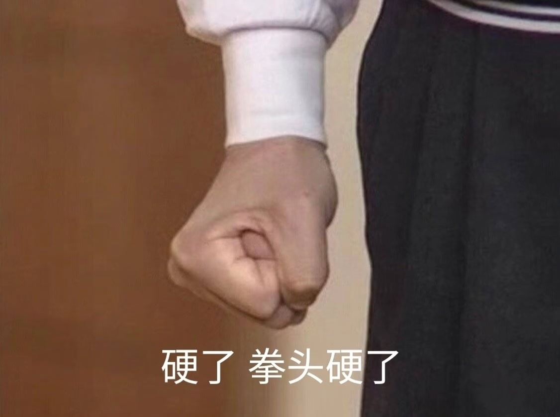 什么样的单位会在晚上八点多通知去加班
