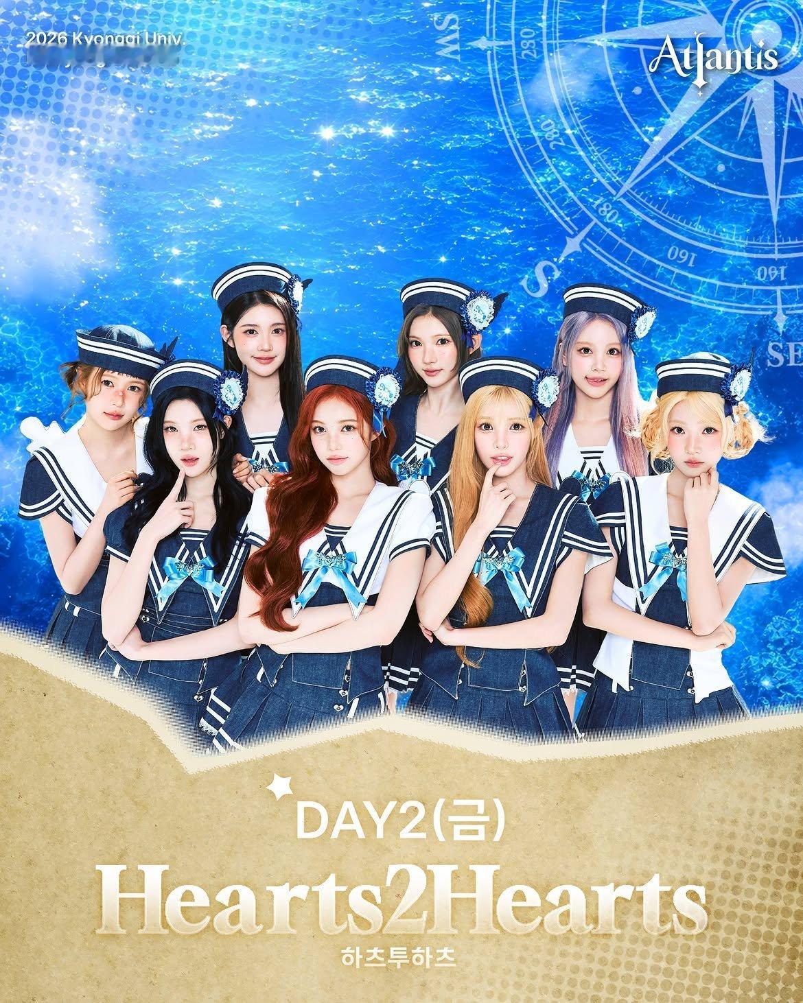 Hearts2Hearts校庆日程📍京畿大学校庆🗓️2026.9.11 📍