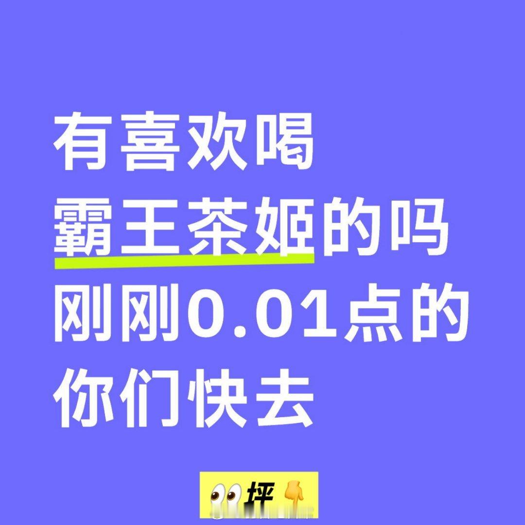 分享图片 ​​​