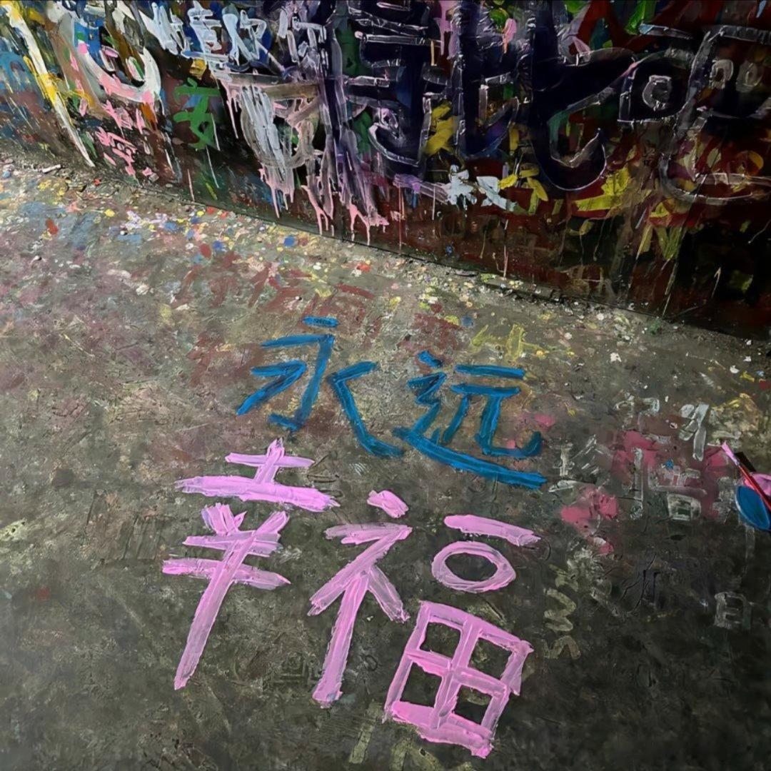 背景图分享。 