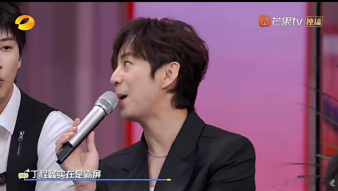 26年了邪恶栀子花还有续集何炅邪恶栀子花返场 谁的童年DNA狠狠动了！邪恶栀子花