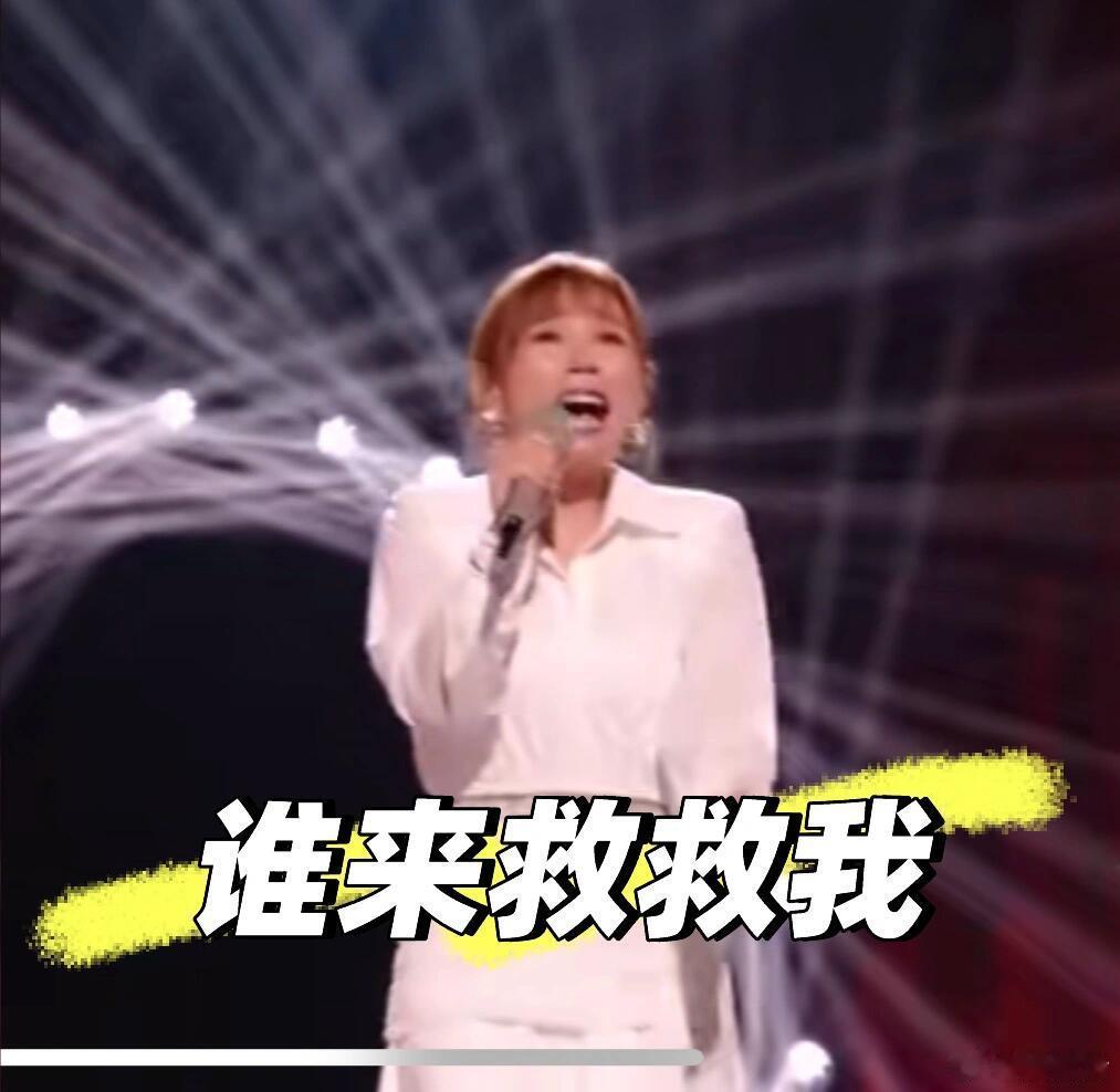 李佳薇唱煎熬 2025 年还能有机会再听她现场唱这首，突然觉得这几年的等待都有了