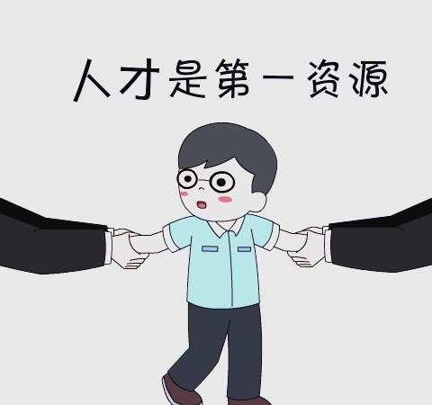 南京人才政策 2.0 版挺让人惊喜的。它放宽了落户门槛，大专学历缴纳 6 个月社