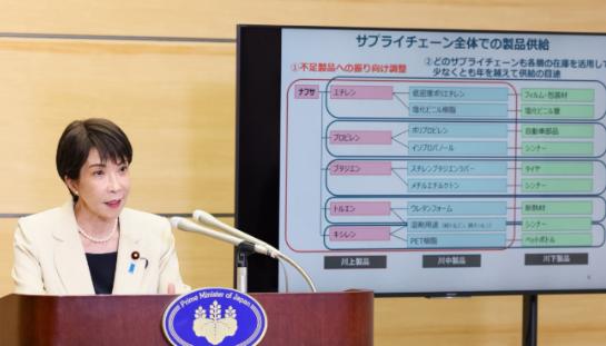 不想等，日本真扛不住了
5月26日，高市早苗举行记者会，在会上，她表示，由于中东