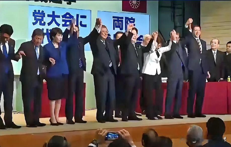 12月15日凌晨的最新消息，速报全都不容错过，第五条：日本自民党再曝丑闻：政治资