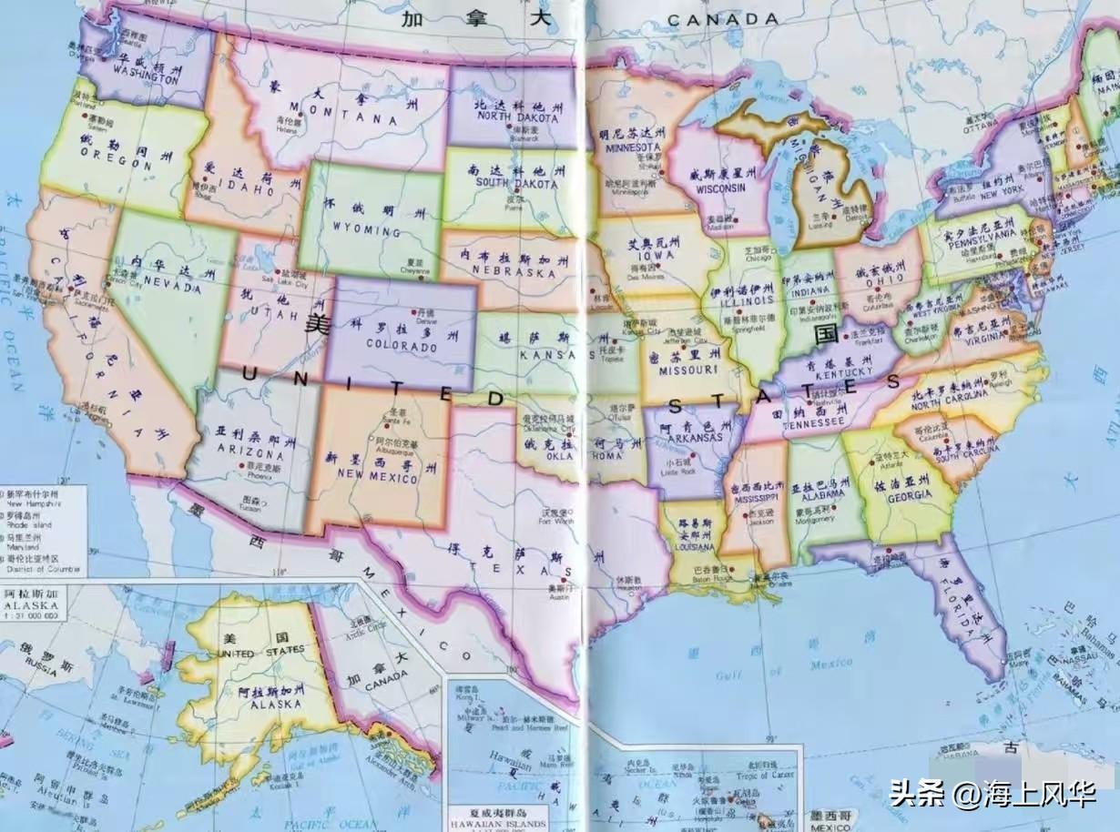 由伊拉克到利比亚到委内瑞拉到伊朗，猛然发现，这个世界，真能硬扛老美的，一只手都数