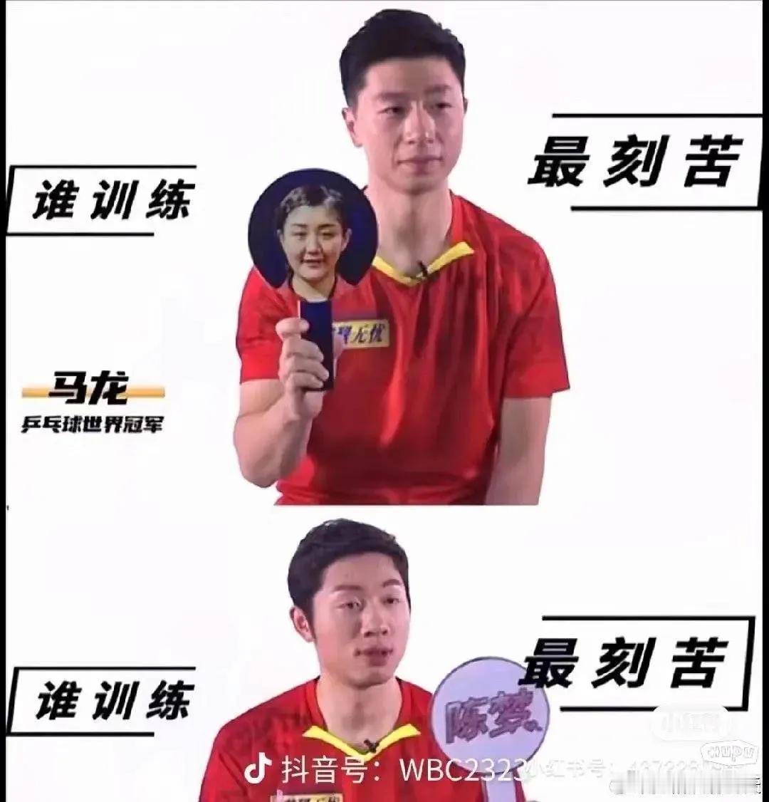 姓孙的饭圈粉丝真的逆天，这么多年国乒内战，第一次有粉丝要求因为她家偶像参加的项目