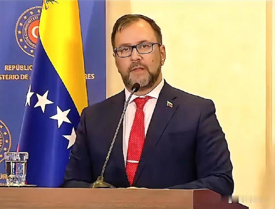 12月25日凌晨的最新消息，速报，全都不容错过，第十条： 委内瑞拉驻联合国代表发