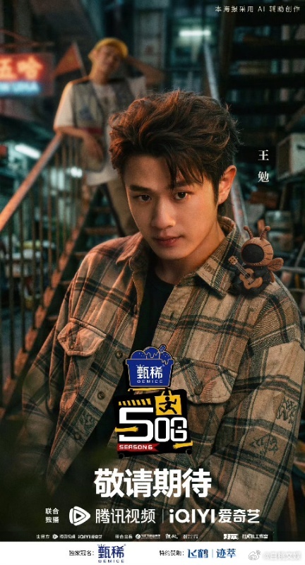 邓超在家是不是这么对孙俪的鹿晗试图强制让邓超闭麦邓超称4月4日五哈播不了了 小黑