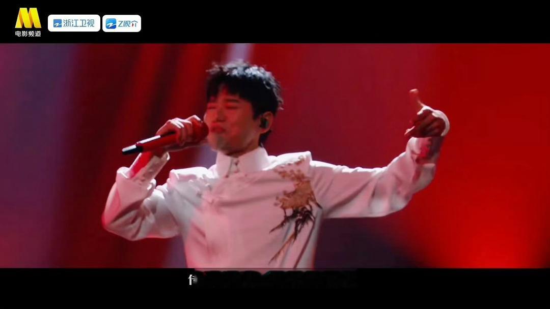 张杰张杰焕新演绎天下 张杰这版《天下》一开口就不是江湖儿女情长了，是万里山河的磅