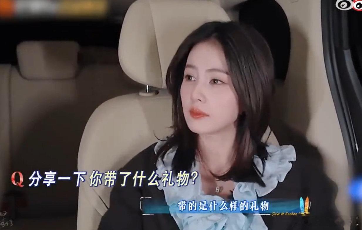 白鹿为亲爱的客栈准备超暖心礼物谁不想拥有白鹿这样的客人啊！礼物贴心又实用，细节拉