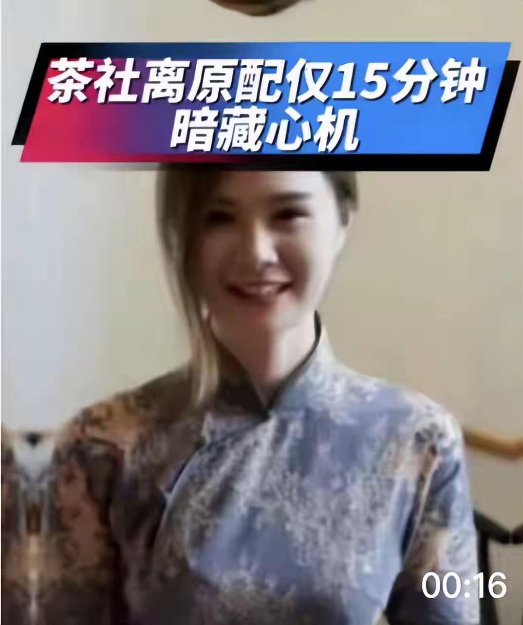 发现一个让人思细极恐的事。
那就是朱女士女儿考上一本，以后大概率会有个不错的工作