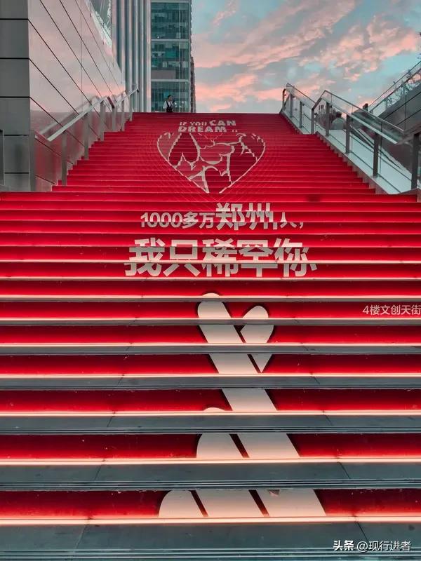 郑州相亲会上演浪漫一幕：00后女孩勇敢追爱引爆全场

这位阳光开朗的郑州姑娘在5
