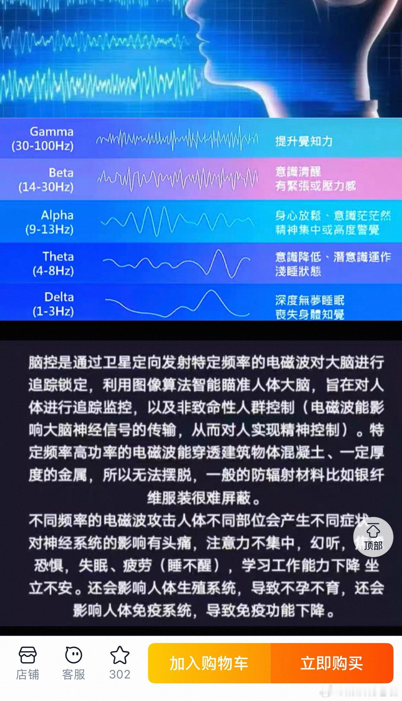 ？？？？？？？？？ 