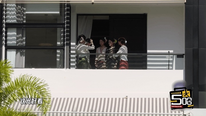 陶昕然说我可以不要脸哈哈哈哈哈 女嘉宾合照环节，王影璐ccd连续翻车。陶昕然为了