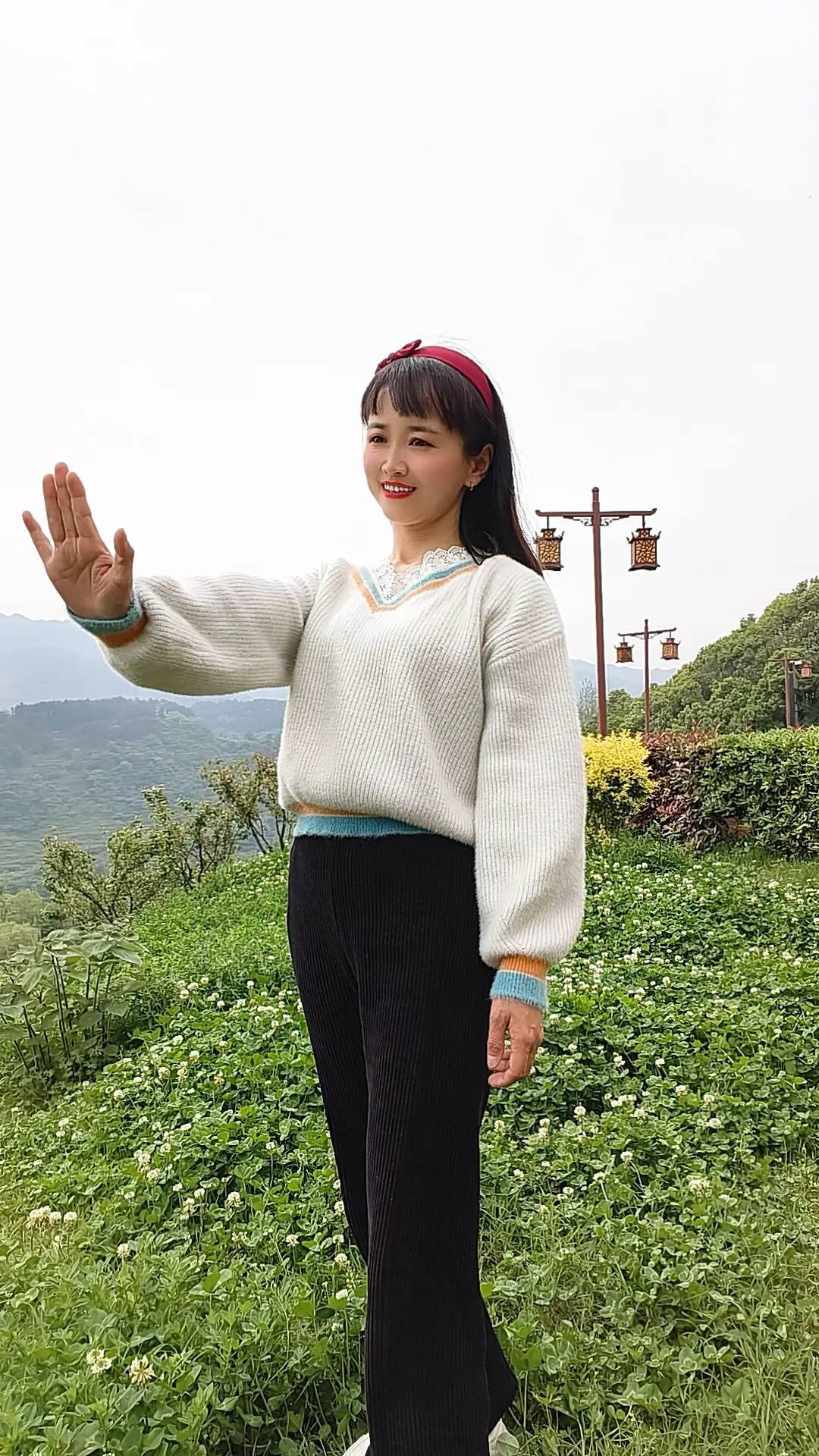 小