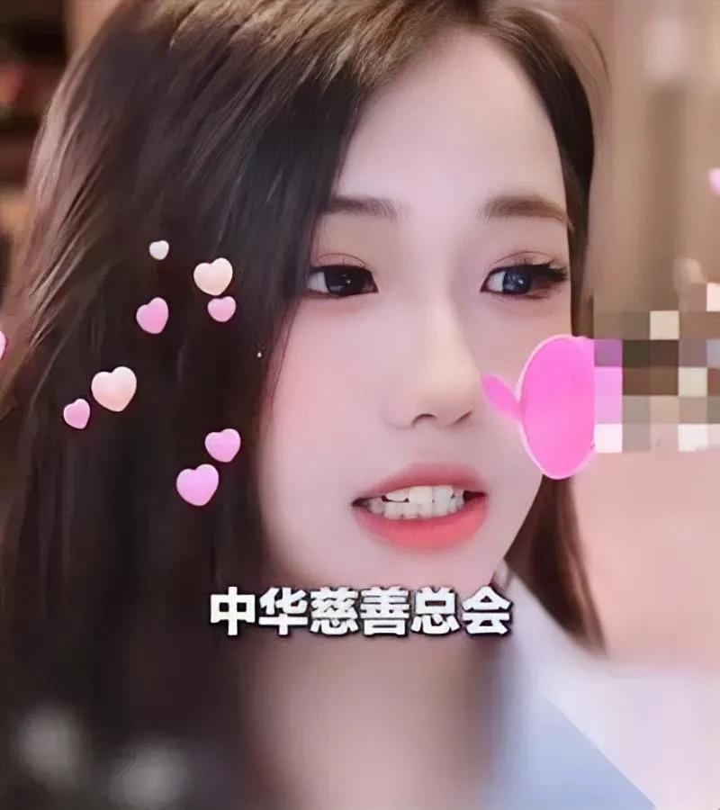 捐千万还被拒？

韩红基金会咋了？

哎你敢信网红林思琪要捐1047万善款，找韩