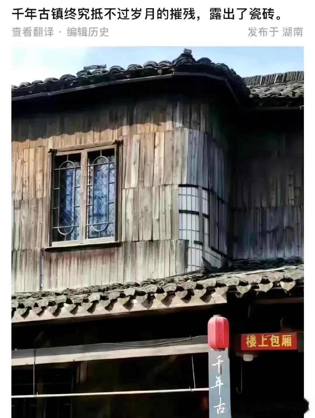 哈哈哈