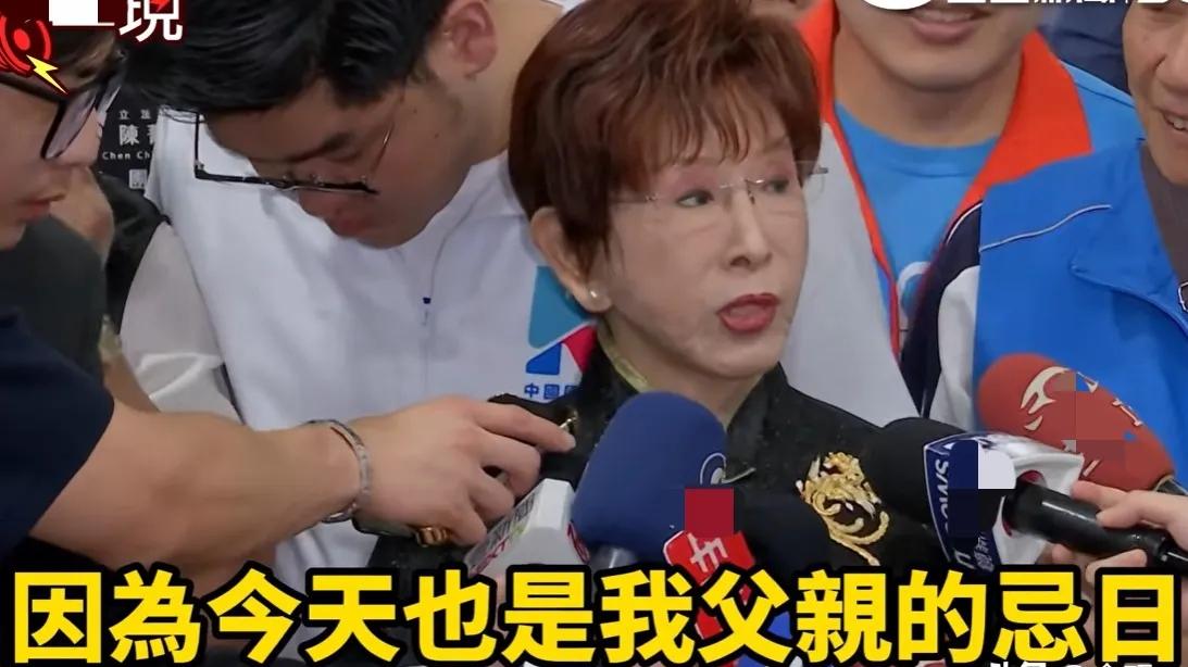 725凯道反毒油活动，王金平、赵少康没到场，洪秀柱也没参加活动

7月25日，台