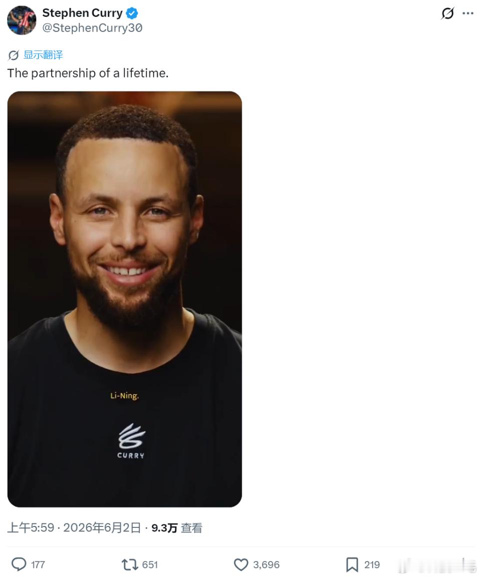 李宁十年长约签下库里，还附属运营Curry品牌，大家觉得李宁赚到了没？库里