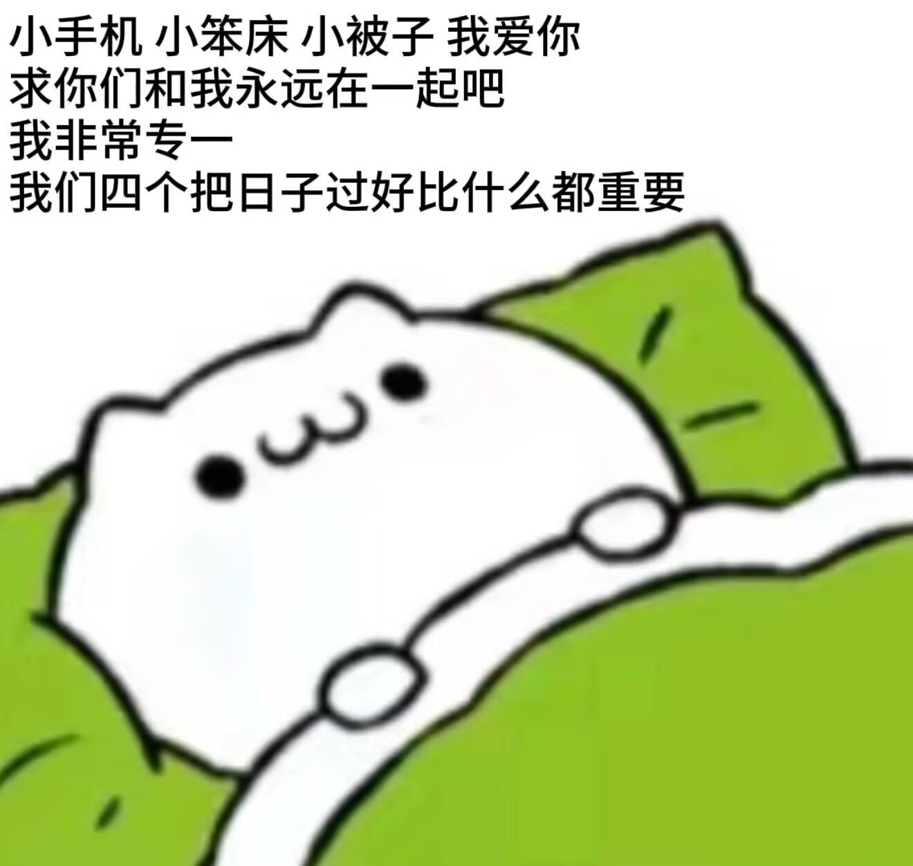 其实今天看到好帅的coser吧 但是恭喜我跟去年一样社恐一张都没有集邮 