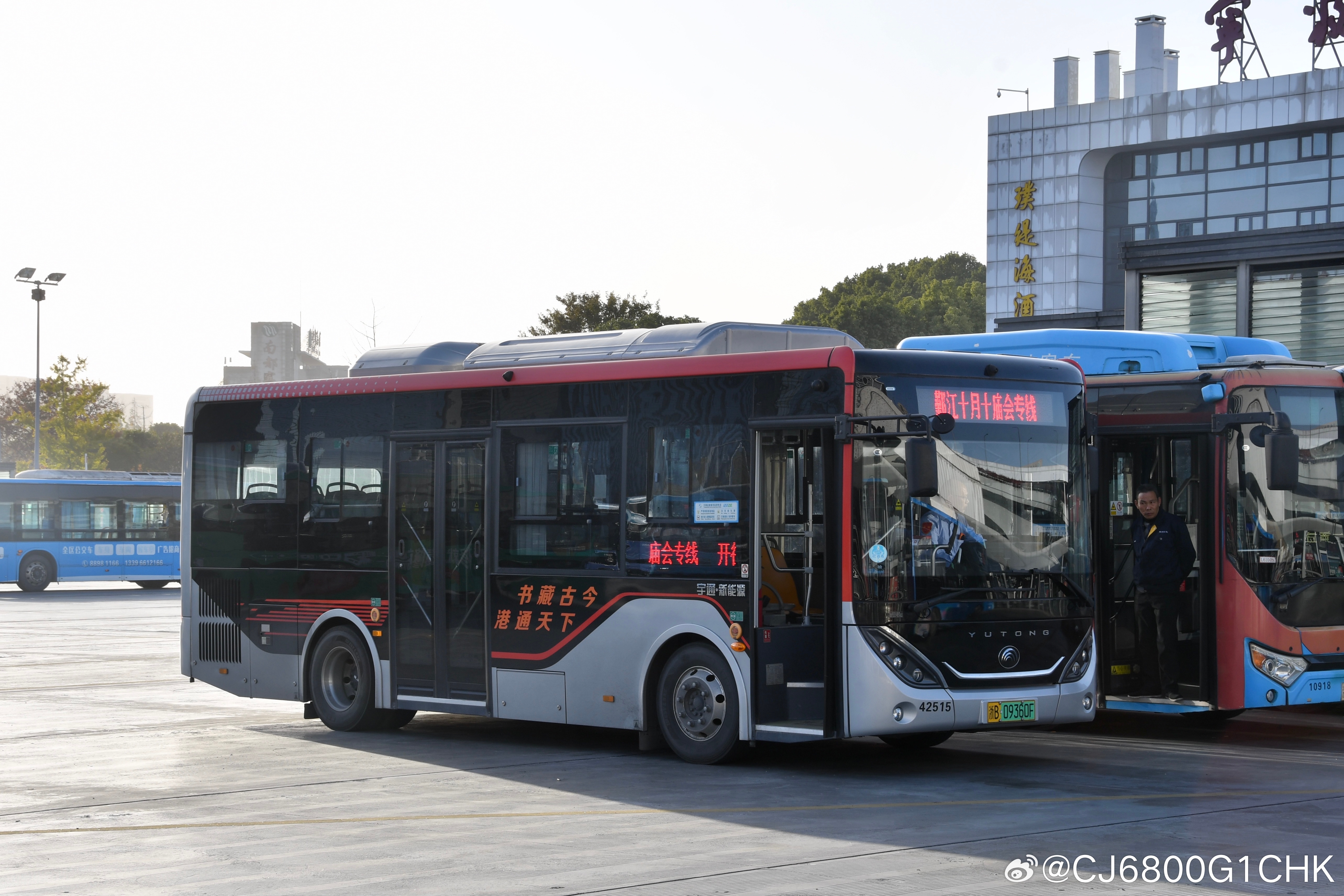 宁波市（1/2），还有很多没拍过的车，今日行程舟山市普陀区➡️宁波市