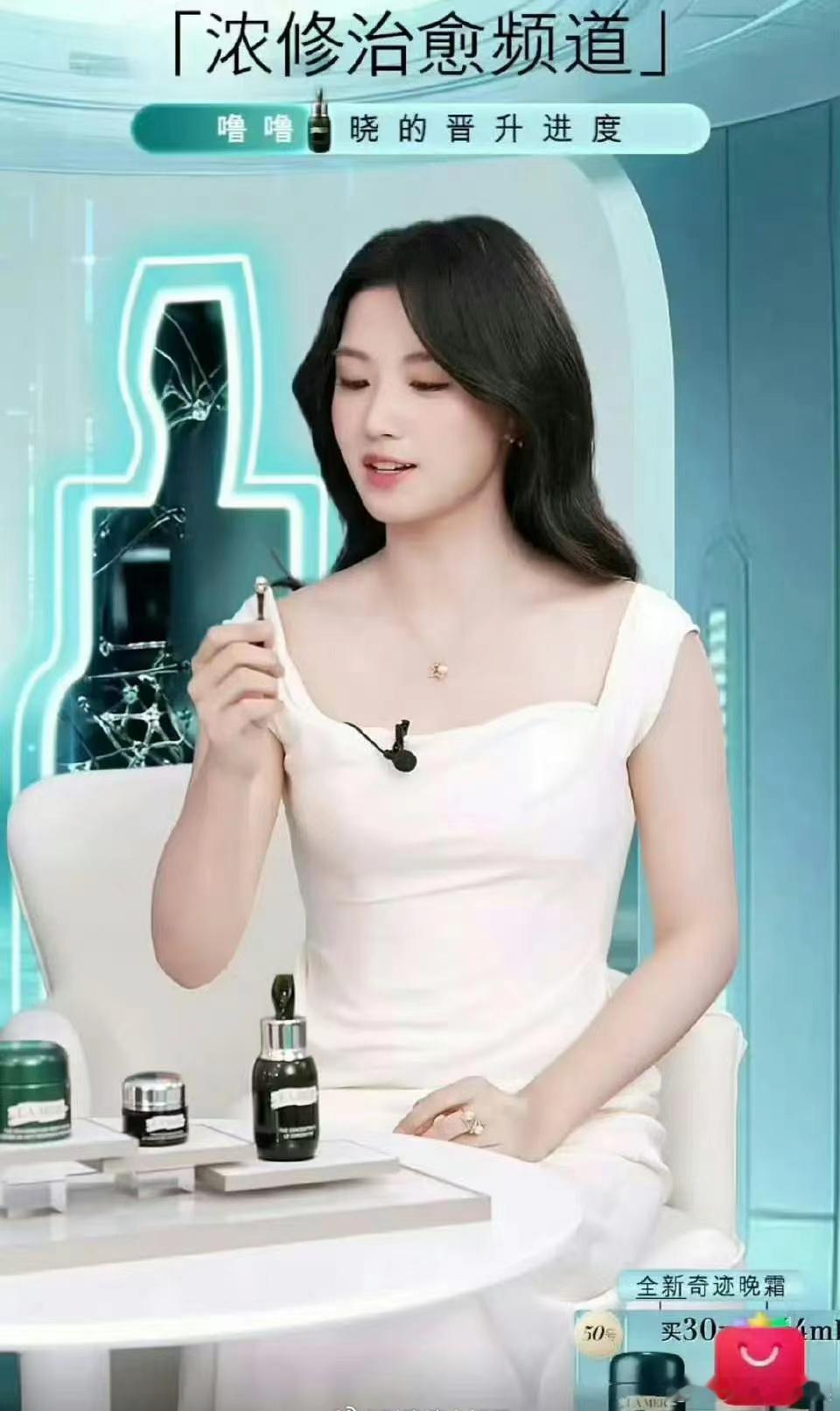 卢昱晓这直播截图和工作室的精修图，简直和买家秀和卖家秀的差距一样大 ​​​