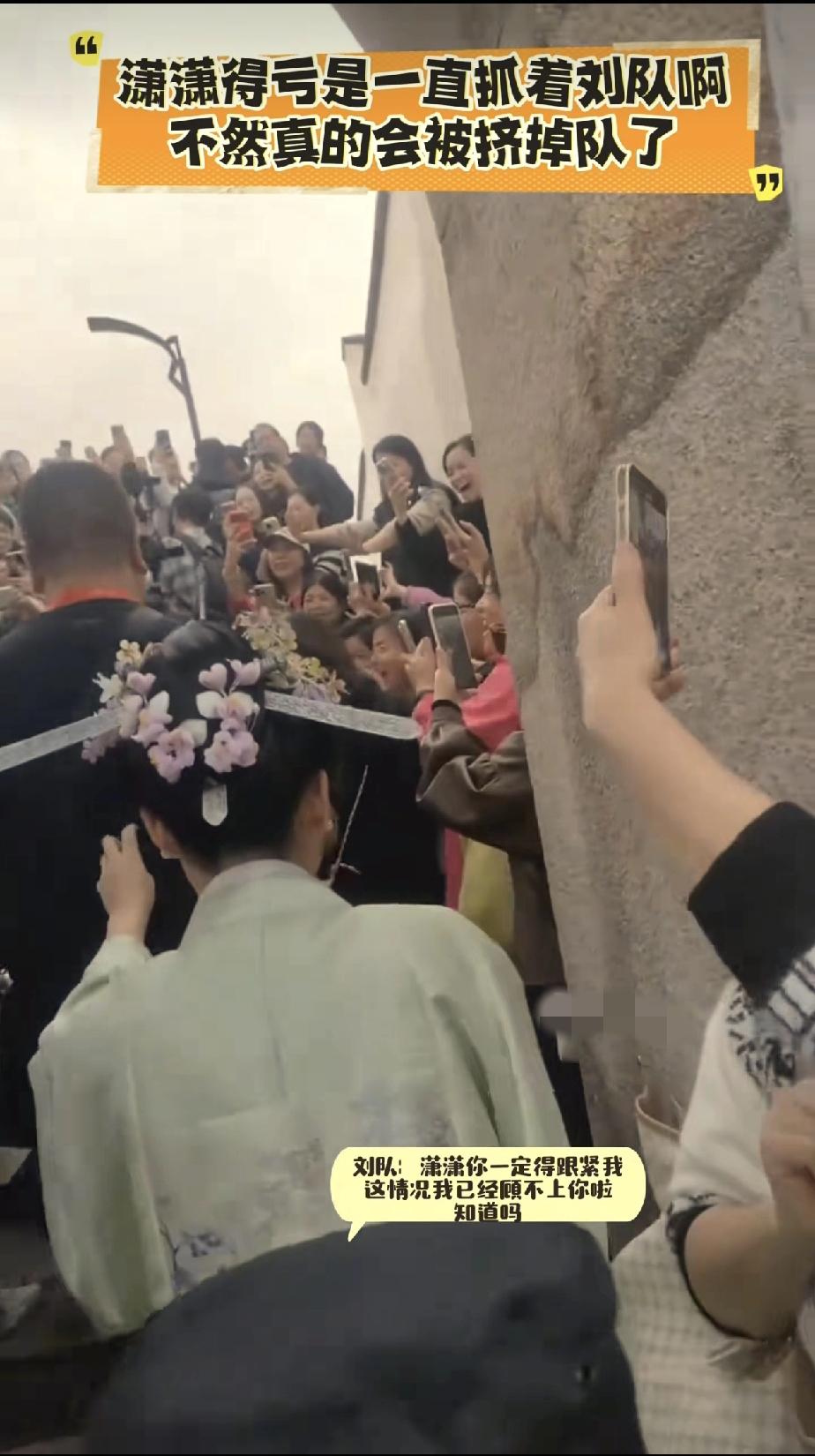 福州的朋友真的是太热情了！12月18日，潇潇和宇辉一起去参观福州“三坊七巷景区”