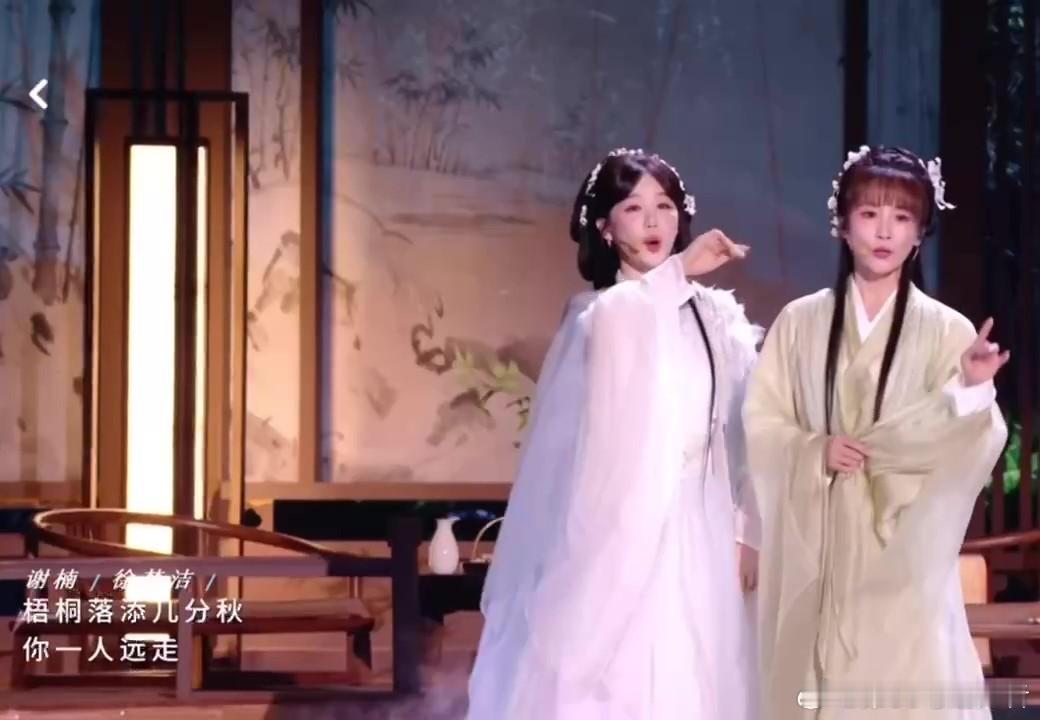 陶昕然徐梦洁双人舞谁懂冷夜这场双人舞蹈的鲨伤力！陶昕然和徐梦洁的古风舞蹈一整个韵