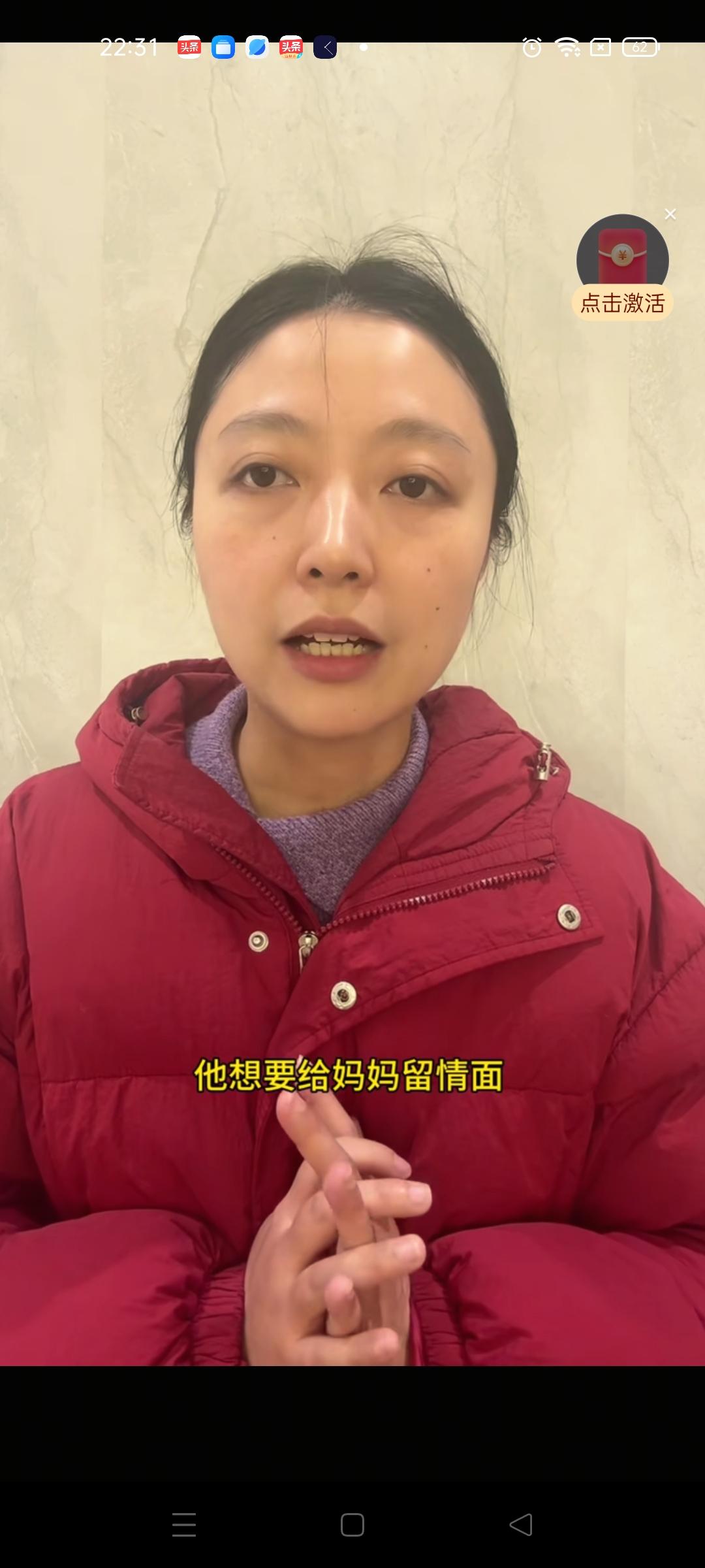 王晓举确实存在炒作嫌疑，虽然他没有给妈妈银行卡 ，没有给妈妈一套房子， 但是她对