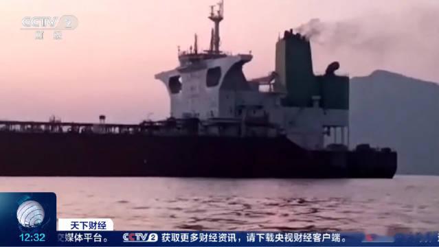 【#2艘油轮在霍尔木兹海峡触雷爆炸# #两天7艘船只在霍尔木兹海峡遇险#】伊朗伊斯兰革命卫队海军23