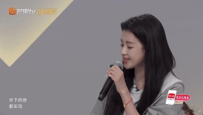 原来孙怡声音这么好听乘风2026 本来是冲着孙怡的颜值来的😻，结果一开口直接被