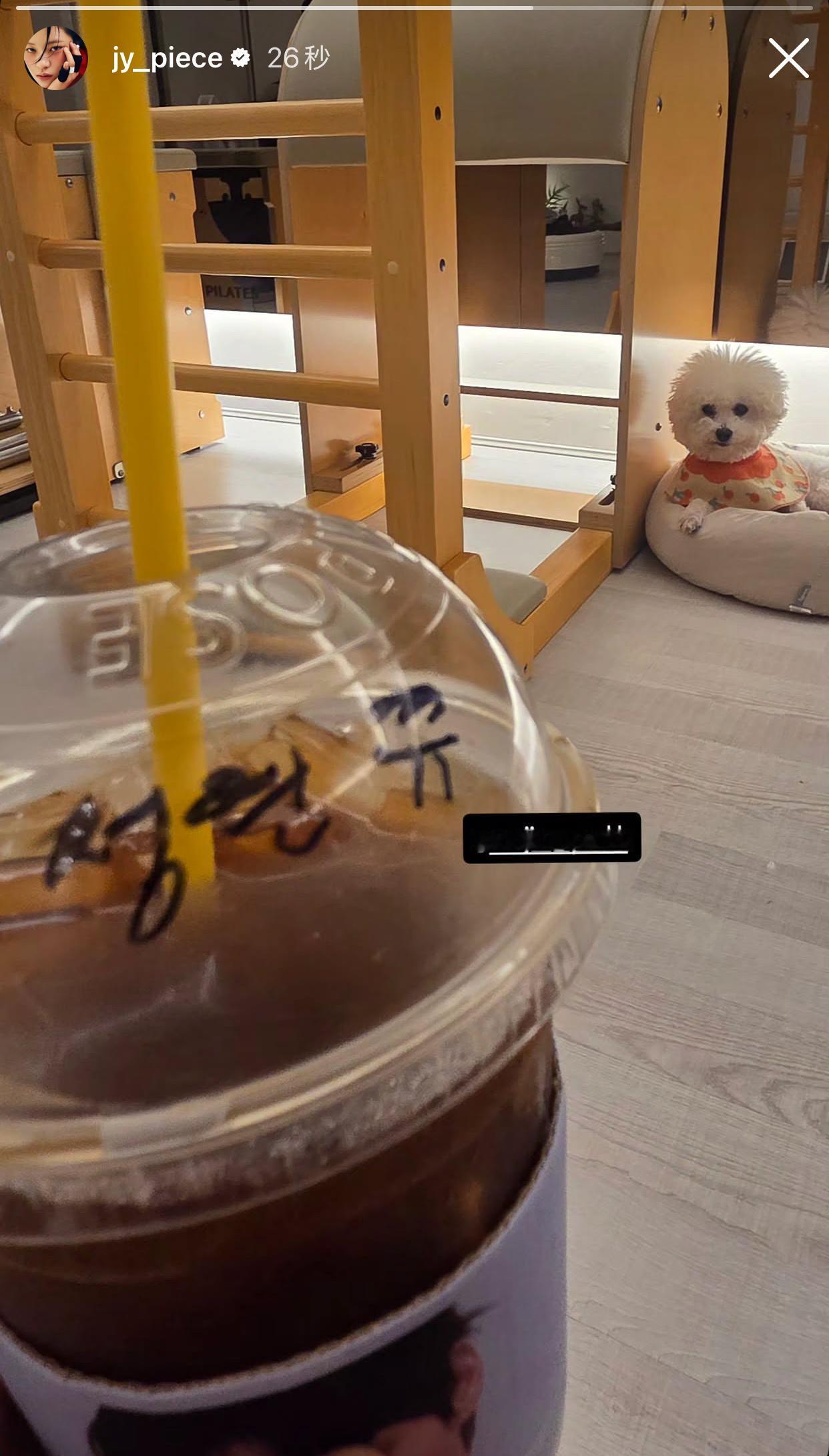 jy_piece ins story定延尼今天又去做瑜伽了呀🥹 ​​​