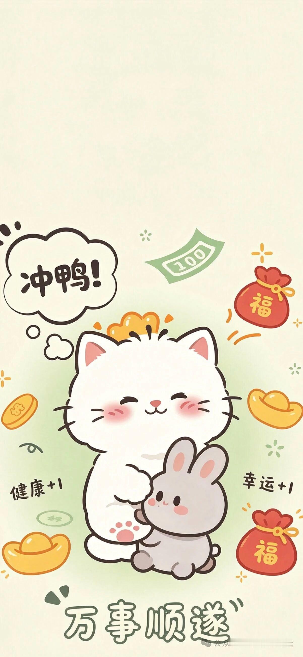 在这个快节奏的时代，婚姻似乎也变得脆弱起来，离婚率逐年攀升，仿佛婚姻成了一件可以