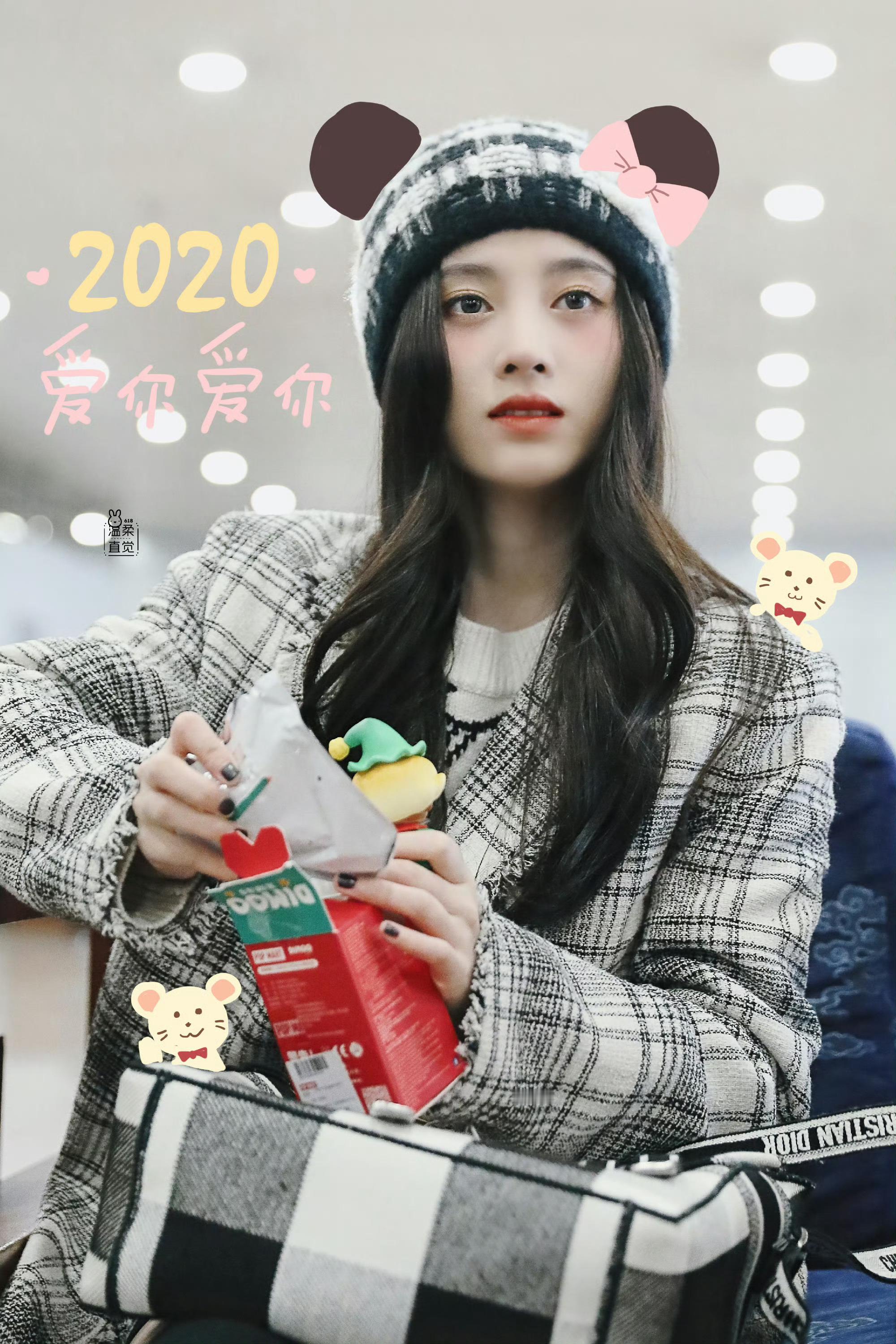 jjy鞠婧祎jjy鞠婧祎苏绿夏“是动听的情话，是虔诚的祈求，是愿你岁岁平安”