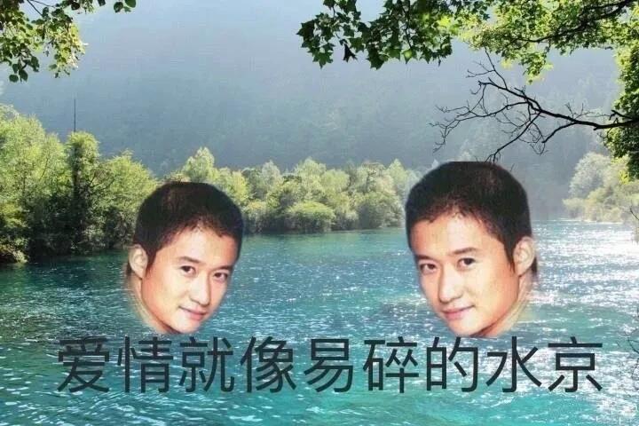 发疯表情包 ​​​